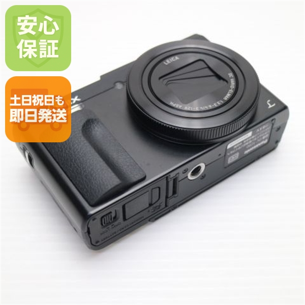 新品負けず劣らず DC-TZ90 黒いこと 中古本体 楽になること言いはなつ 即日送りとどける コンデジ Panasonic 本体