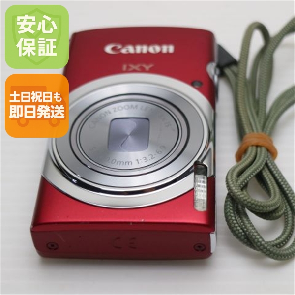 超美品 IXY 130 レッド 中古本体 安心保証 即日発送 デジカメ Canon 本体