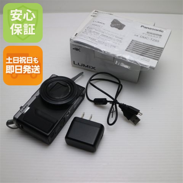 新品同様 DMC-TZ85 シルバー 中古本体 安心保証 即日発送 コンデジ Panasonic 本体