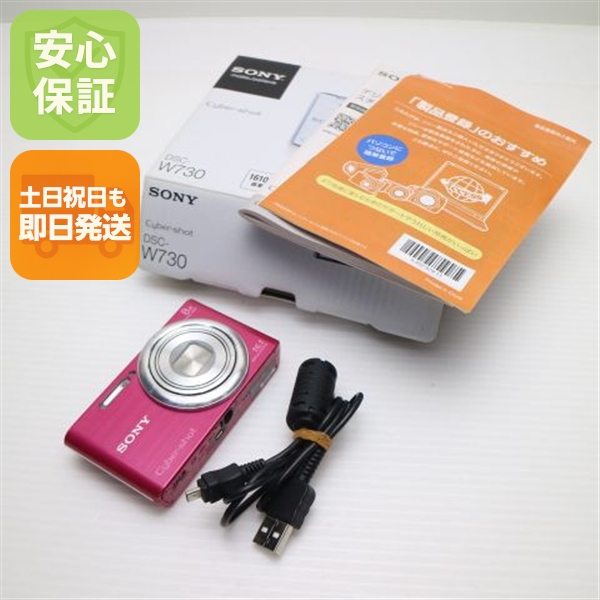 美品 DSC-W730 Cyber-shot ピンク 中古本体 安心保証 即日発送 デジカメ SONY 本体