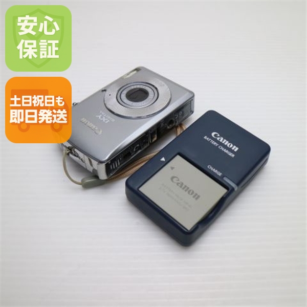 美品 IXY DIGITAL 80 シルバー 中古本体 安心保証 即日発送 Canon デジカメ デジタルカメラ 本体