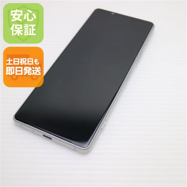 美品 SO-51A Xperia 1 II ホワイト スマホ 白ロム 中古