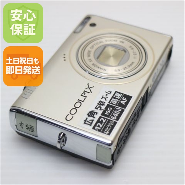 超美品 COOLPIX S640 アイスシルバー 中古本体 安心保証 即日発送 Nikon デジカメ デジタルカメラ 本体
