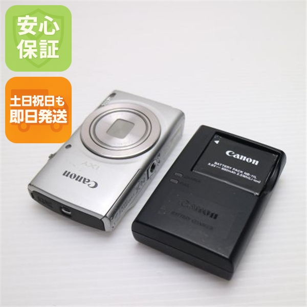 中古 IXY 200 シルバー 中古本体 即日発送 コンデジ Canon 本体