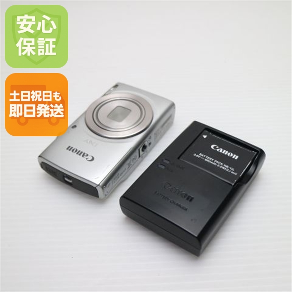 良品中古 IXY 200 シルバー 中古本体 安心保証 即日発送 コンデジ Canon 本体