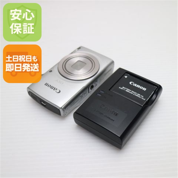 良品中古 IXY 200 シルバー 中古本体 安心保証 即日発送 コンデジ Canon 本体