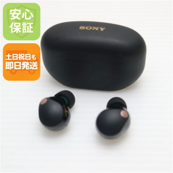 美品 WF-1000XM5 ブラック SONY イヤホン  即日発送 土日祝発送OK