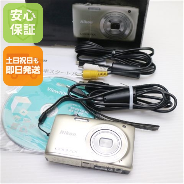 超美品 COOLPIX S3100 シャンパンシルバー 中古本体 安心保証 即日発送 デジカメ Nikon デジタルカメラ 本体