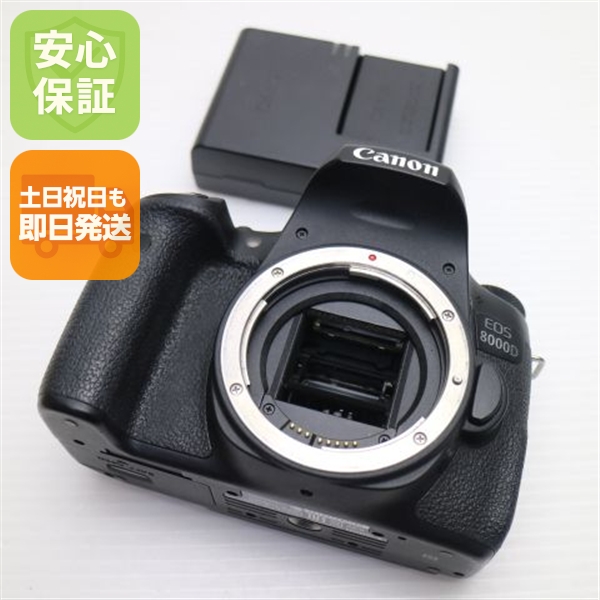 超美品 EOS 8000D ブラック 中古本体 安心保証 即日発送 一眼レフ Canon 本体