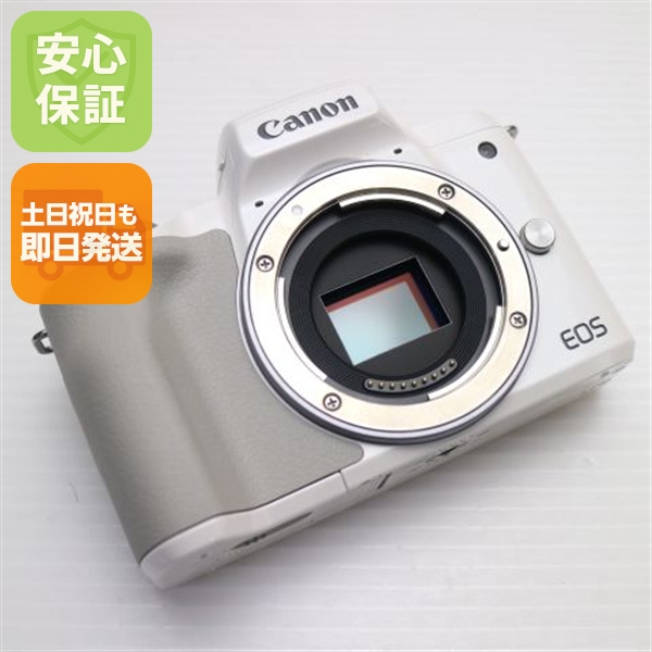 超美品 EOS Kiss M 上半身 白いこと 楽になること言いはなつ 即日送りとどける Canon 鏡鑑受け答え一眼写真器 デジタル写真器