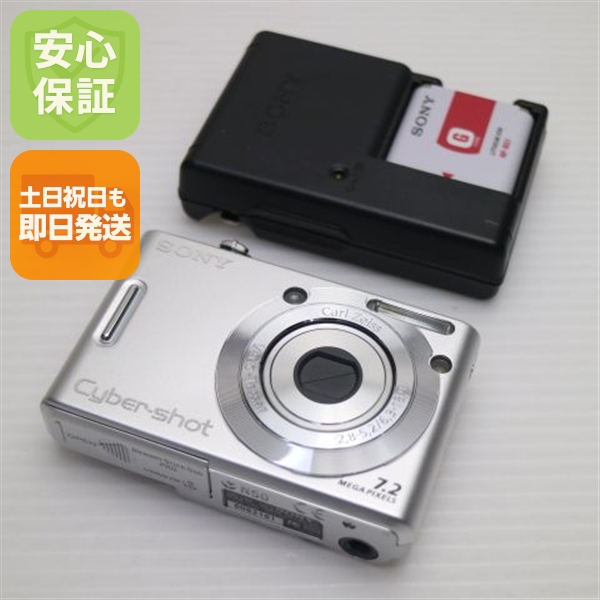 超美品 Cyber-shot DSC-W35 シルバー 中古本体 安心保証 即日発送 SONY デジカメ デジタルカメラ 本体