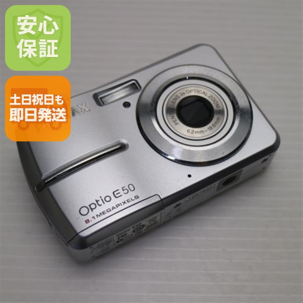 美品 Optio E50 シルバー 中古本体 安心保証 即日発送 PENTAX デジカメ デジタルカメラ 本体