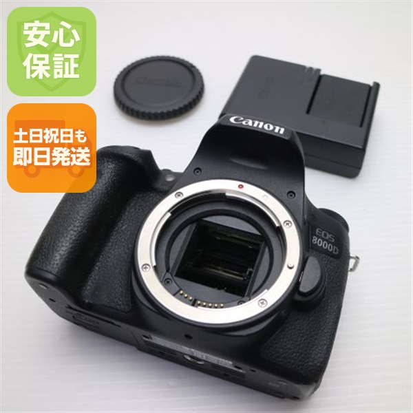 美品 EOS 8000D ブラック 中古本体 安心保証 即日発送 一眼レフ Canon 本体