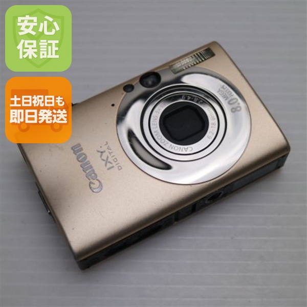 良品中古 IXY DIGITAL 20 IS キャメル 中古本体 安心保証 即日発送 Canon デジカメ デジタルカメラ 本体