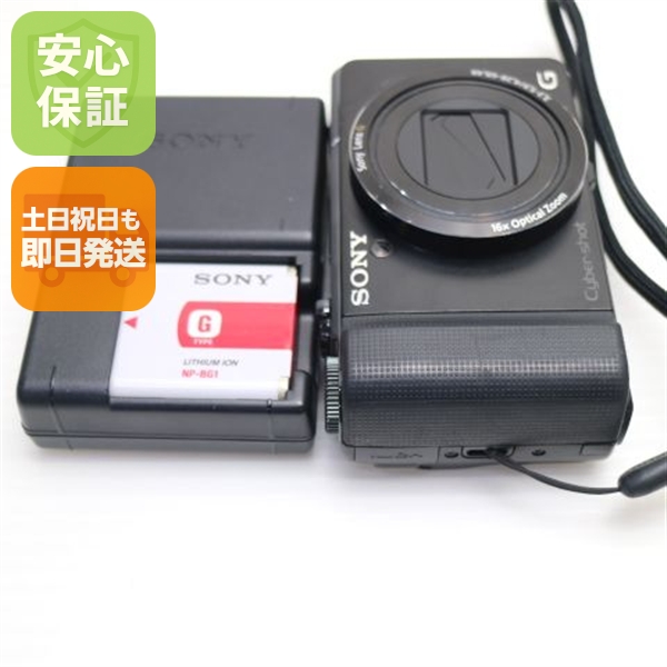 超美品 Cyber-shot DSC-HX9V ブラック 中古本体 安心保証 即日発送 SONY デジカメ デジタルカメラ 本体