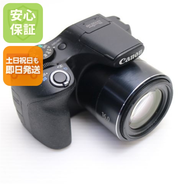 美品 PowerShot SX530 HS ブラック 中古本体 安心保証 即日発送 コンデジ Canon 本体