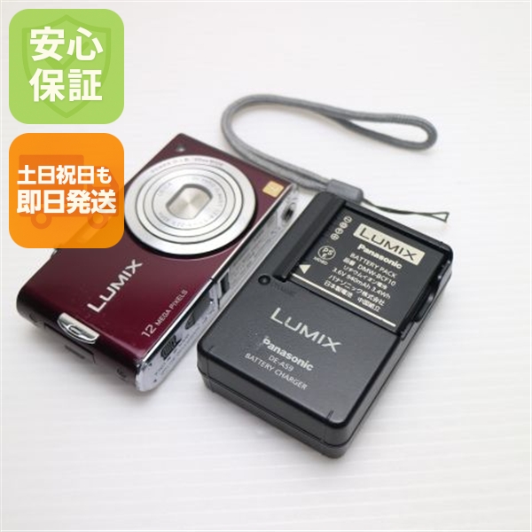 良品中古 DMC-FX60 バイオレット 中古本体 安心保証 即日発送 Panasonic LUMIX デジカメ 本体