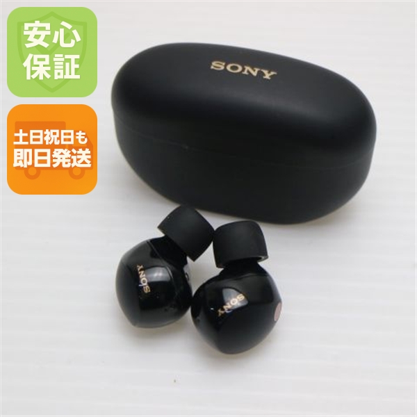 新品同様 WF-1000XM5 ブラック SONY イヤホン  即日発送 土日祝発送OK