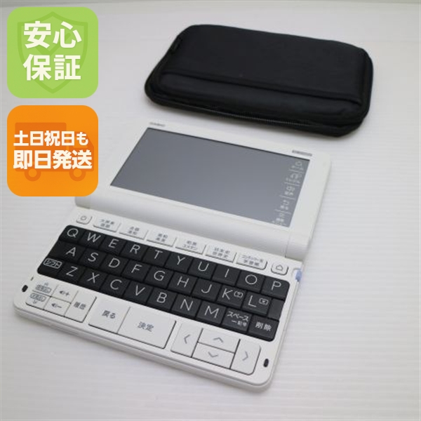 新品負けず劣らず XD-SV4000 エクスワード 白いこと 本体 即日送りとどける 週末祝送りとどける差しゆるす