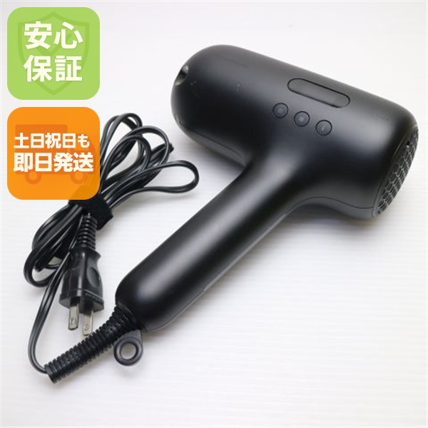 美品 EH-NC50 手工芸品黒いこと  ドライヤー Panasonic 即日送りとどける 週末祝送りとどける差しゆるす