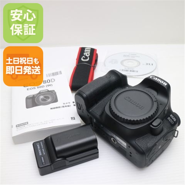 新品負けず劣らず EOS 80D 上半身 黒いこと  スマホ 中古 Canon