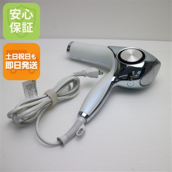 良品中古 RE-AJ02A ReFa beautech dryer pro ドライヤー労働者階級 白いこと 本体 即日送りとどける 週末祝送りとどける差しゆるす