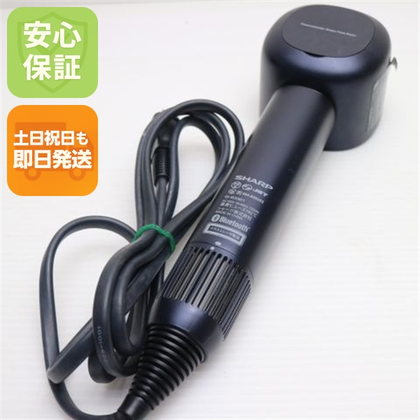 良品中古 IB-WX901 十二時黒いこと  ドライヤー SHARP 即日送りとどける 週末祝送りとどける差しゆるす