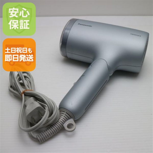 美品 EH-NA7M モイストグレー  ドライヤー Panasonic 即日送りとどける 週末祝送りとどける差しゆるす