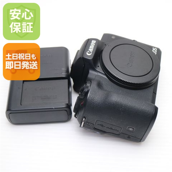 超美品 EOS Kiss M 上半身 黒いこと 楽になること言いはなつ 即日送りとどける Canon 鏡鑑受け答え一眼写真器 デジタル写真器