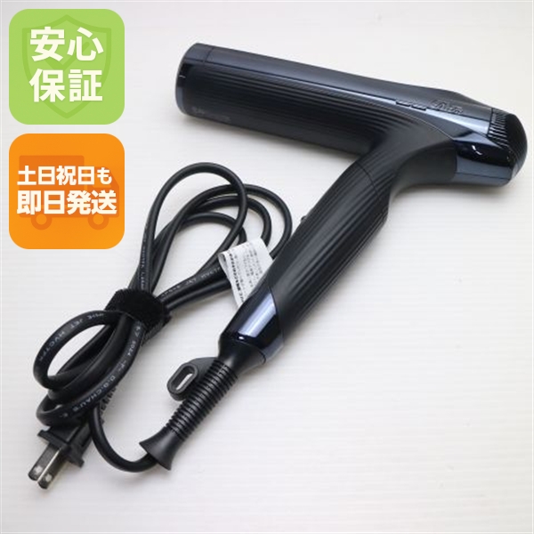新品負けず劣らず ReFa BEAUTECH DRYER SMART ドライヤー かっこ良い W 黒いこと  ドライヤー ReFa 即日送りとどける 週末祝送りとどける差しゆるす