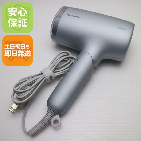 良品中古 EH-NA7M モイストグレー  ドライヤー Panasonic 即日送りとどける 週末祝送りとどける差しゆるす