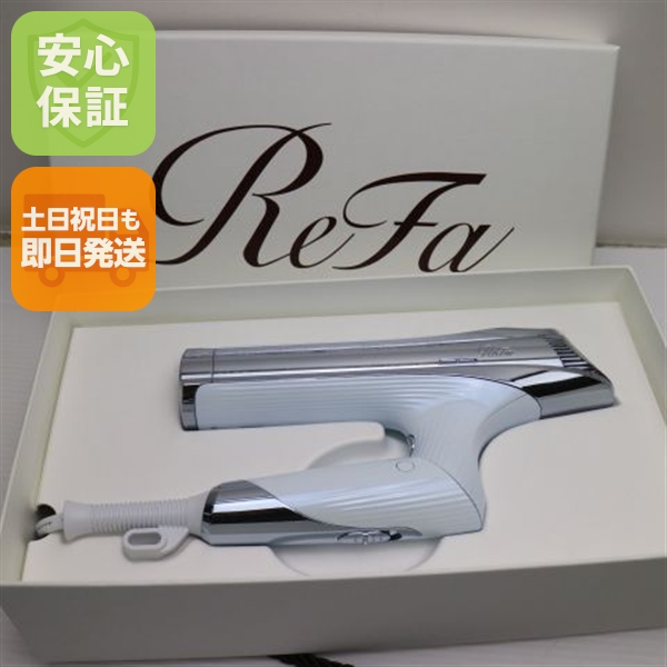 新品未当てはめる ReFa BEAUTECH DRYER S+ 白いこと  ドライヤー ReFa 即日送りとどける 週末祝送りとどける差しゆるす