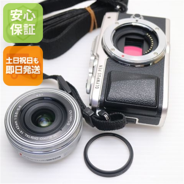 美品 E-PL7 レンズキット シルバー 中古本体 安心保証 即日発送 ミラーレス一眼 OLYMPUS 本体