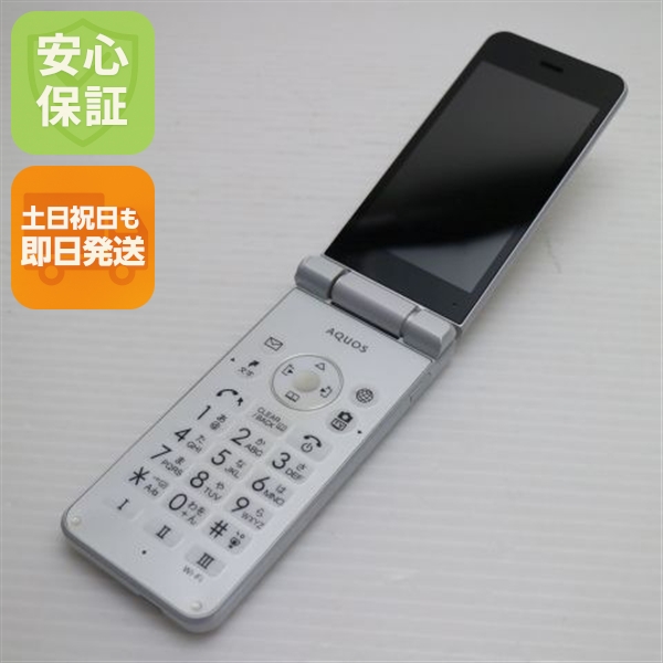 超美品 602SH AQUOSケータイ2 ホワイト 中古本体 白ロム 中古 ガラケー SHARP
