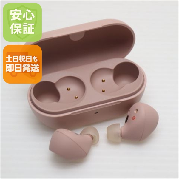 新品同様 WF-C710N ピンク ワイヤレスイヤホン SONY 即日発送 土日祝発送OK