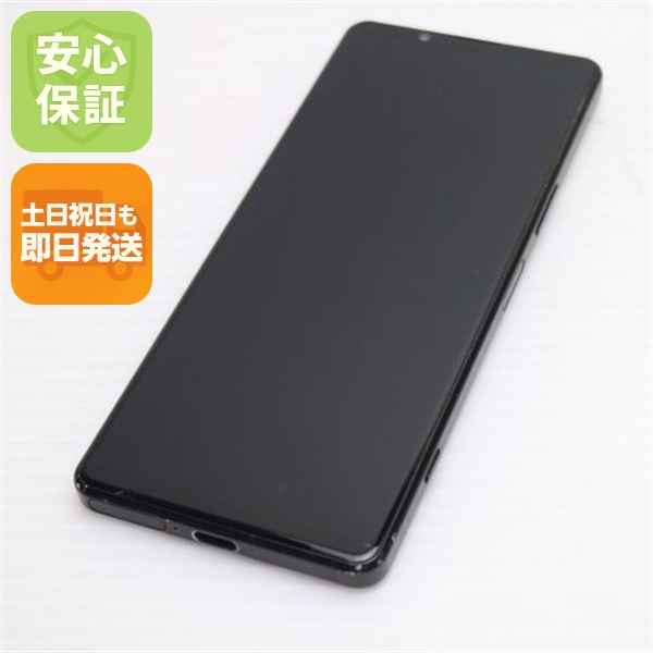良品中古 Xperia 5 IV A204SO ブラック スマホ 中古土日祝発送OK 即日発送 17,850円