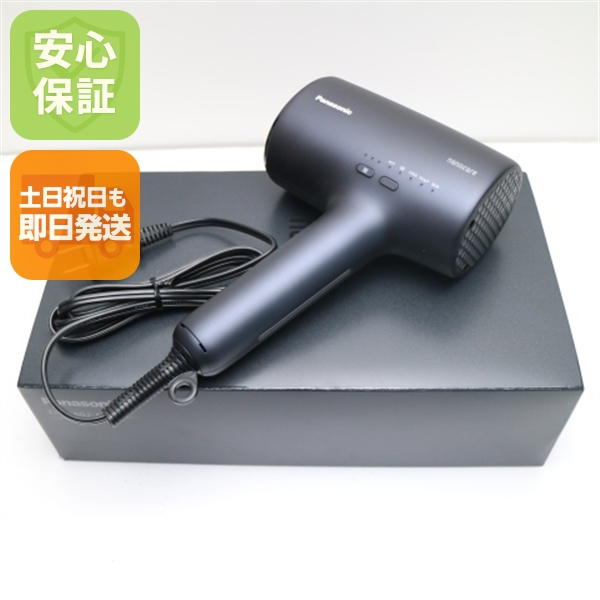 新品未使用 EH-NA0J ナノケア ネイビー 土日祝発送OK 即日発送