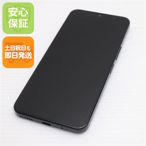美品 Y!mobile Libero 5G IV A302ZT ブラック スマホ ZTE 即日発送 土日祝発送OK