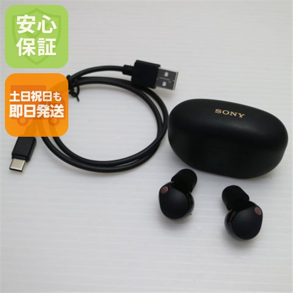 超美品 WF-1000XM5 ブラック SONY イヤホン 即日発送 土日祝発送OK