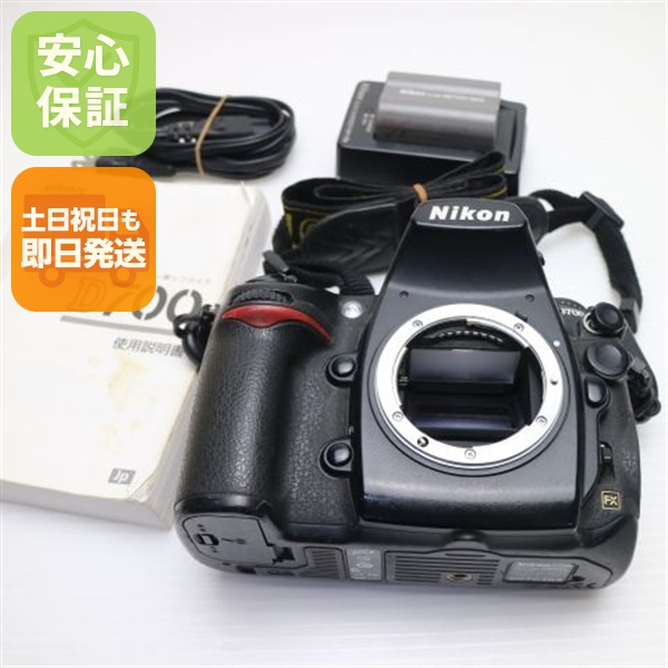 美品 Nikon D700 ブラック ボディ 中古本体 安心保証 即日発送 Nikon デジタル一眼 本体