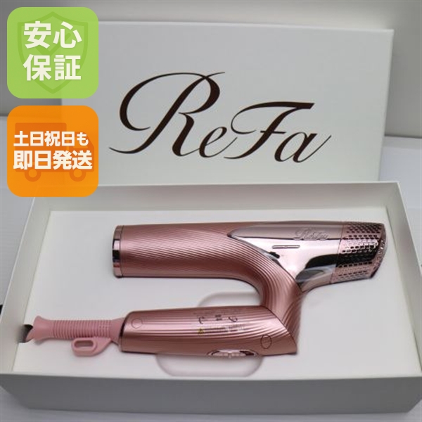 新品未使用 ReFa BEAUTECH DRYER SMART ドライヤー スマート RE-AN