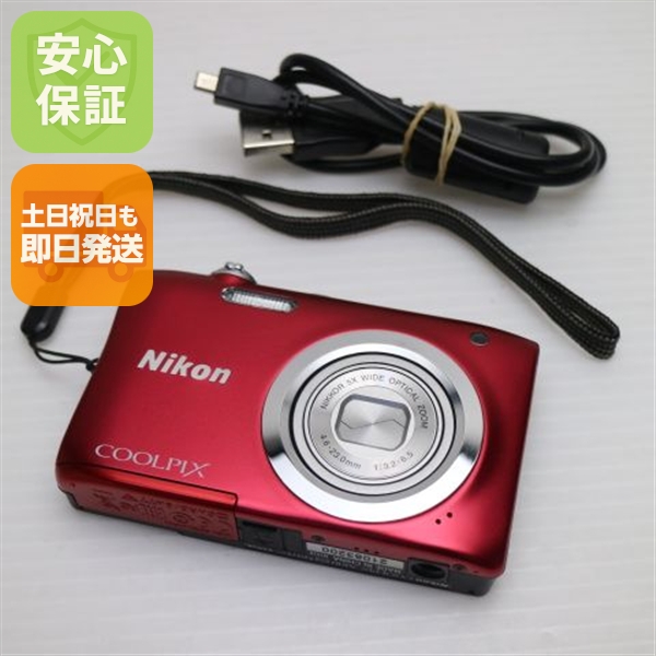 Nikon COOLPIX A100【返品保証・最短翌日発送】 新品同様 COOLPIX A100 レッド 中古本体 安心保証 即日発送 コンデジ