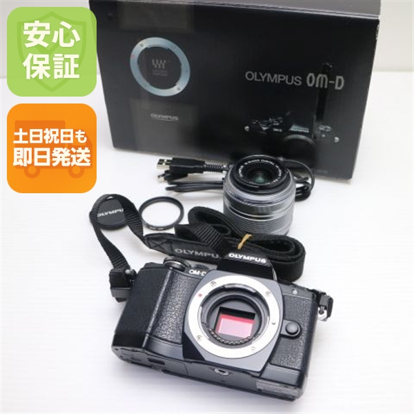 超美品 E-M10 レンズキット ブラック 中古本体 安心保証 即日発送 ミラーレス一眼 OLYMPUS 本体