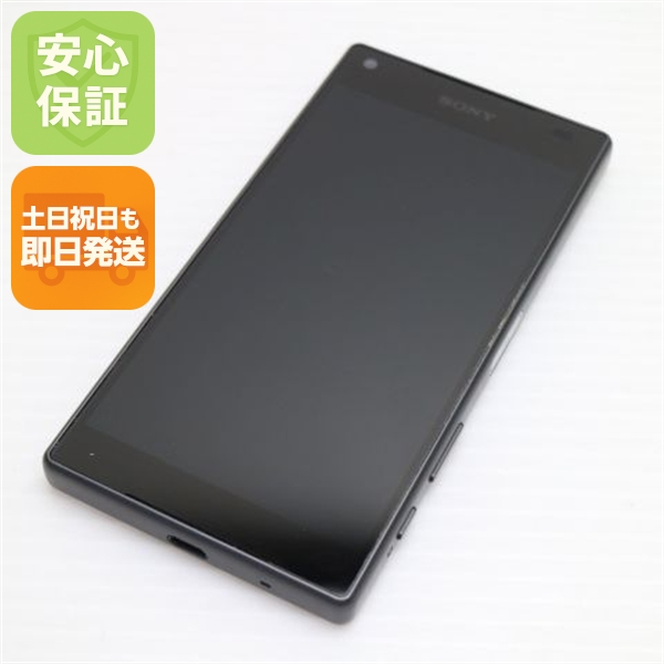 新品同様 SO-02H Xperia Z5 Compact ブラック 中古本体 安心保証 即日発送 スマホ DoCoMo SONY 本体 白ロム