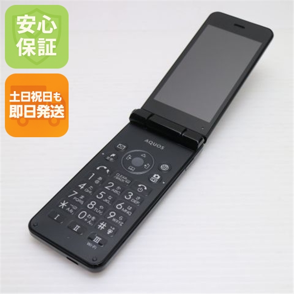 美品 602SH AQUOSケータイ2 ブラック 中古本体 白ロム 中古 ガラケー SHARP SIMロック解除済み