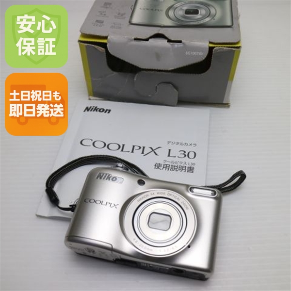 超美品 COOLPIX L30 シルバー 中古本体 安心保証 即日発送 デジカメ ニコン 本体