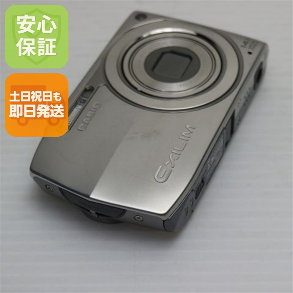 美品 EX-Z2000 シルバー 中古本体 安心保証 即日発送 CASIO EXILIM