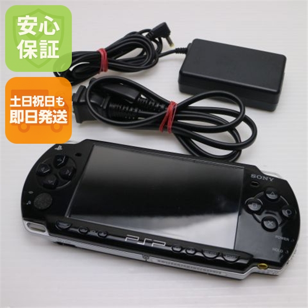 美品 PSP-2000 ピアノ・ブラック 中古本体 安心保証 即日発送 game SONY PlayStation Portable 本体
