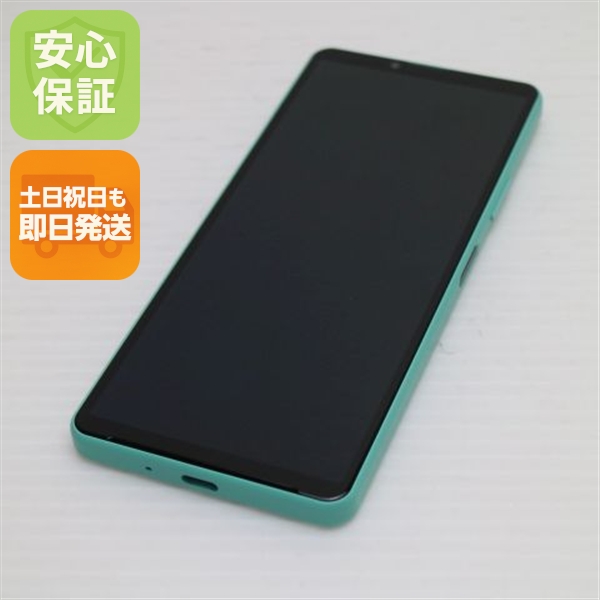 新品同様 SoftBank Xperia 10 ?W A202SO ミント スマホ 白ロム 中古 即日発送 土日祝発送OK