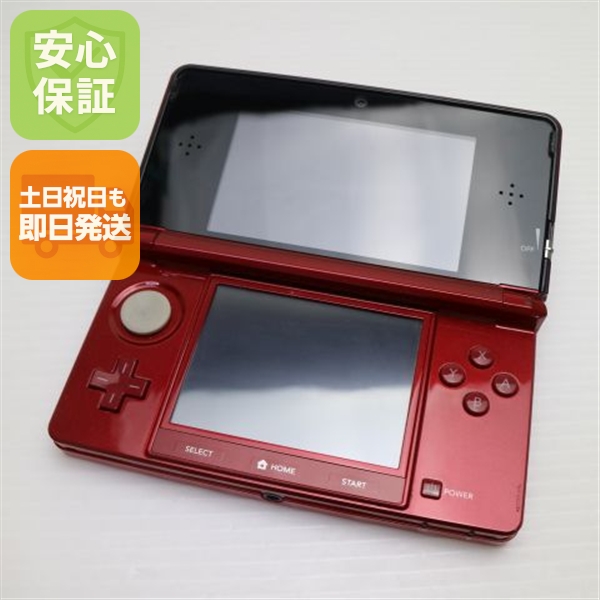 超美品 ニンテンドー3DS フレアレッド 中古本体 安心保証 即日発送 game 任天堂 本体